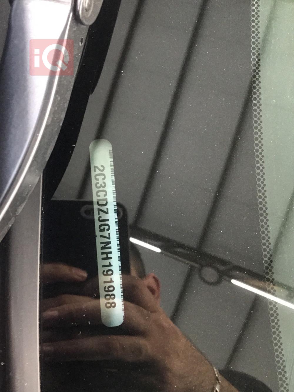 دودج تشالنجر